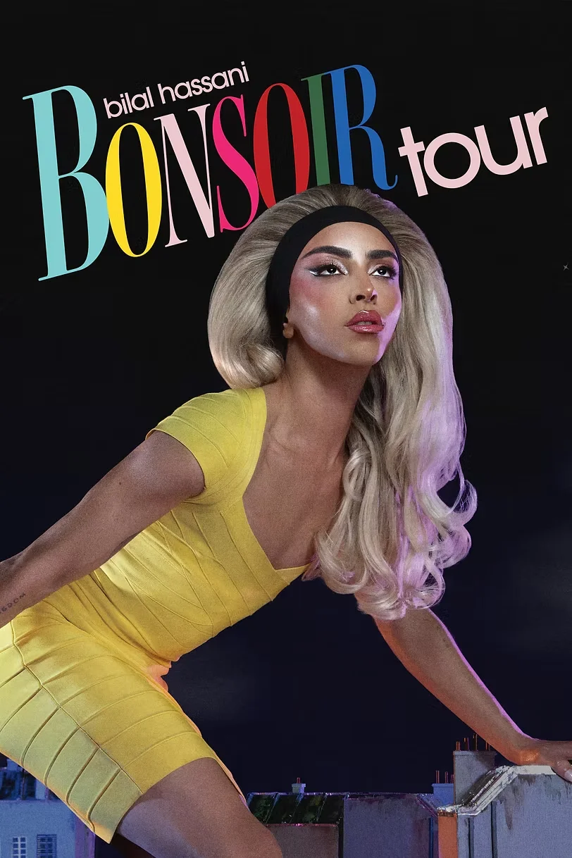 Bilal Hassani 