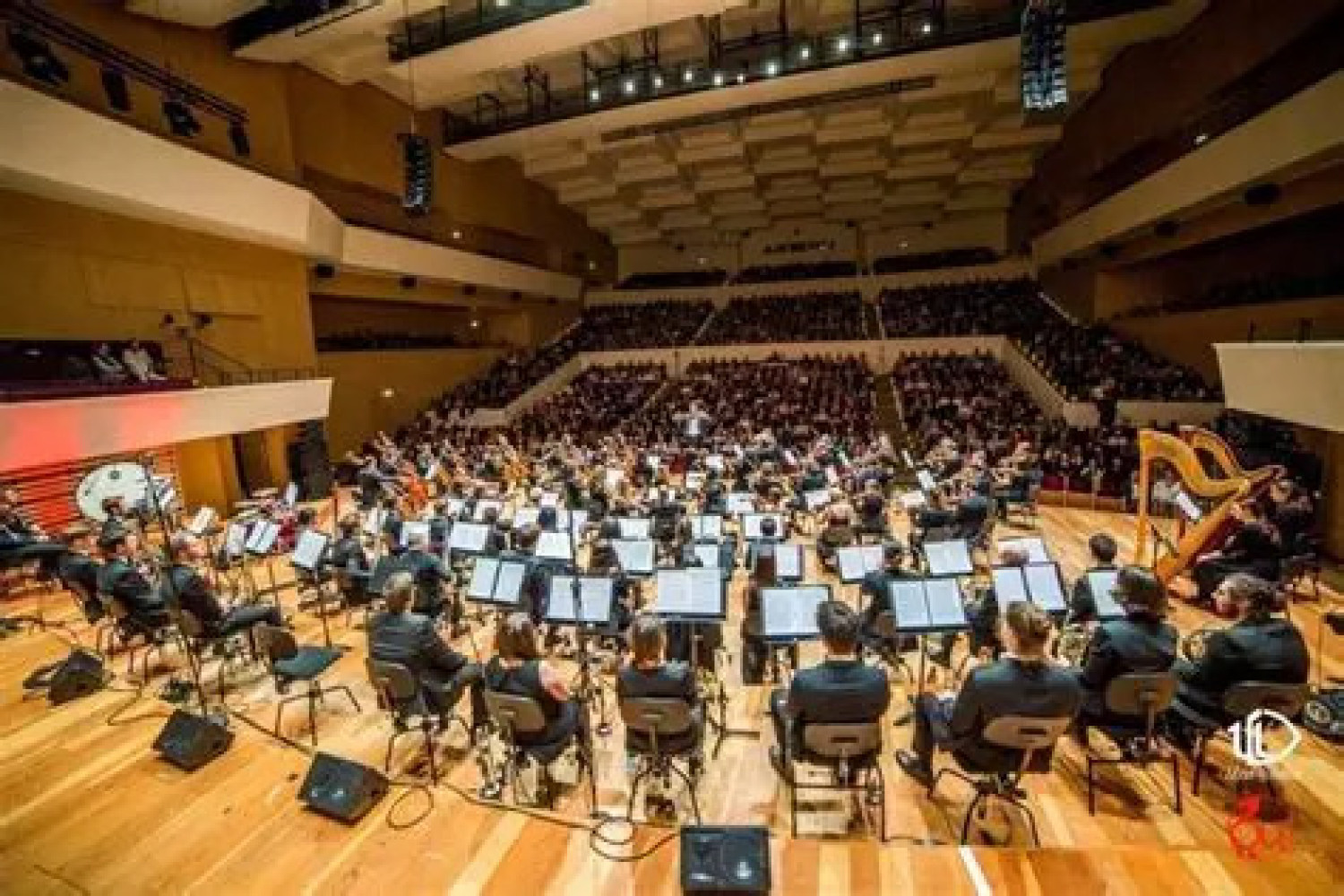 Orchestre Universitaire de Lille
