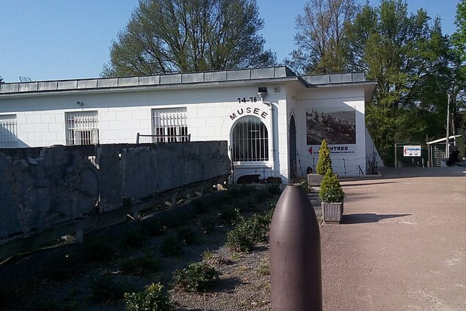 Salle Jean Masquelin