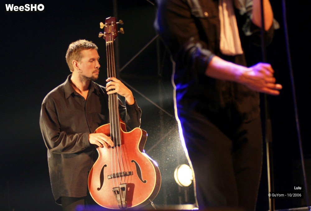 1/44 photos du spectacle Lulu rencontre le quatuor Inana