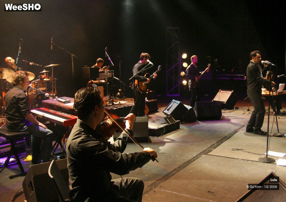 3/44 photos du spectacle Lulu rencontre le quatuor Inana