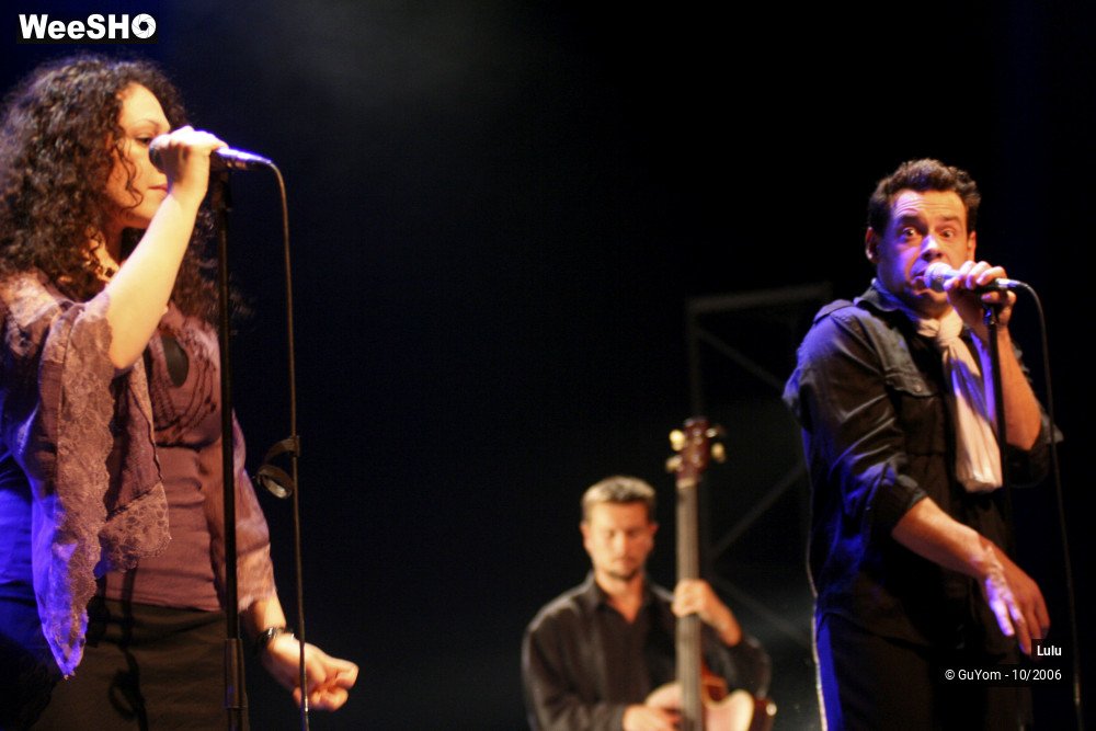 5/44 photos du spectacle Lulu rencontre le quatuor Inana