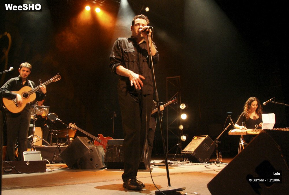 10/44 photos du spectacle Lulu rencontre le quatuor Inana