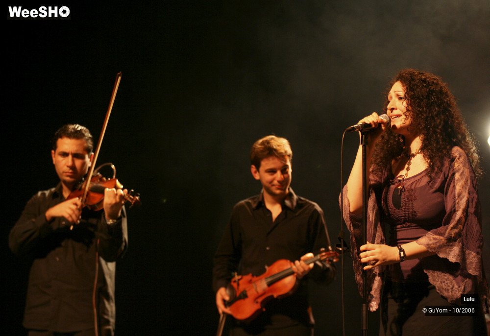 12/44 photos du spectacle Lulu rencontre le quatuor Inana