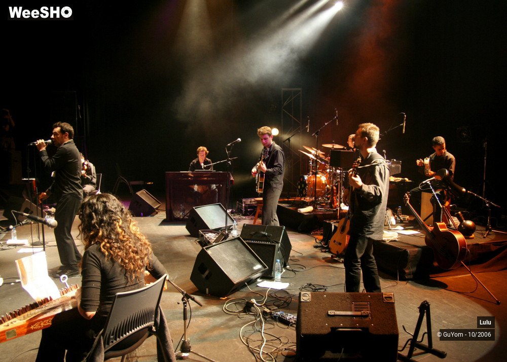 19/44 photos du spectacle Lulu rencontre le quatuor Inana