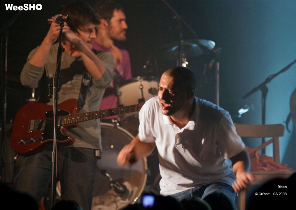 6/33 photos du spectacle Ridan
