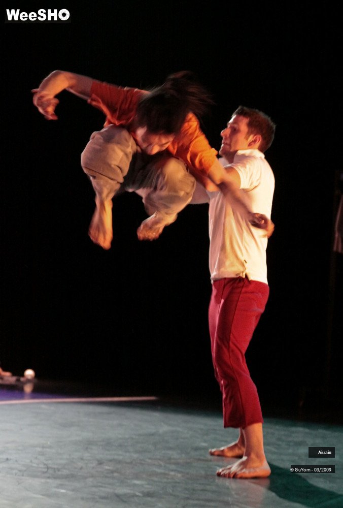 1/37 photos du spectacle AIUAIO en l'air