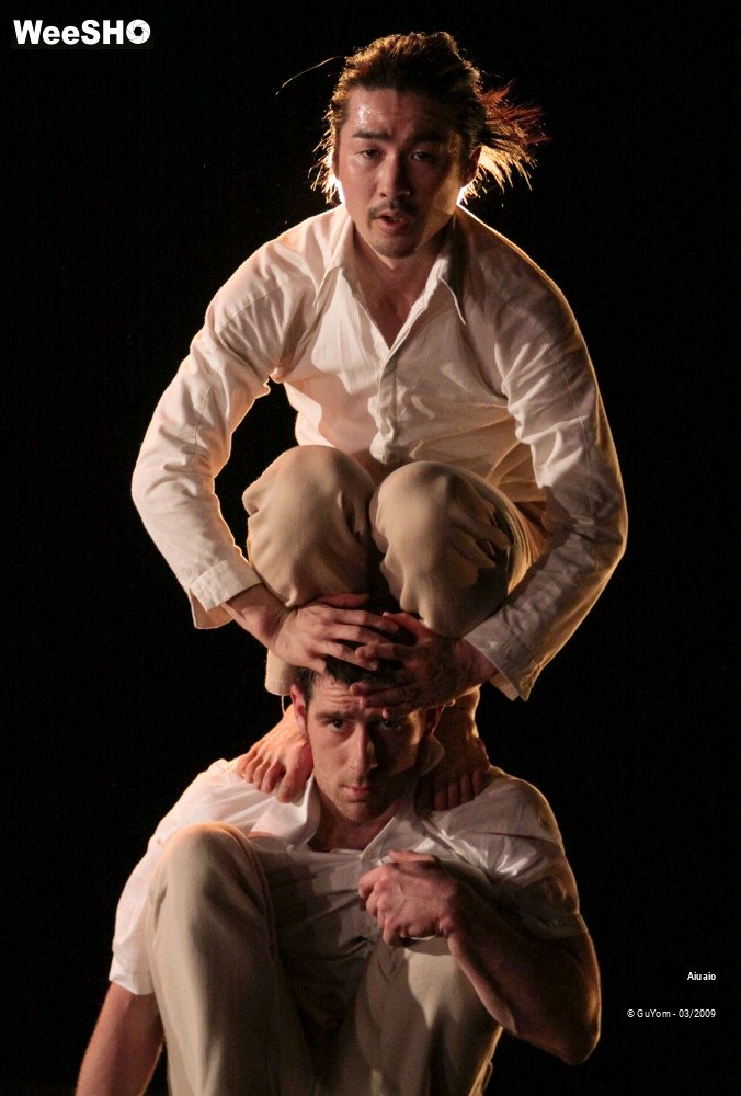 8/37 photos du spectacle AIUAIO en l'air