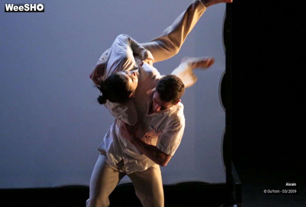 17/37 photos du spectacle AIUAIO en l'air