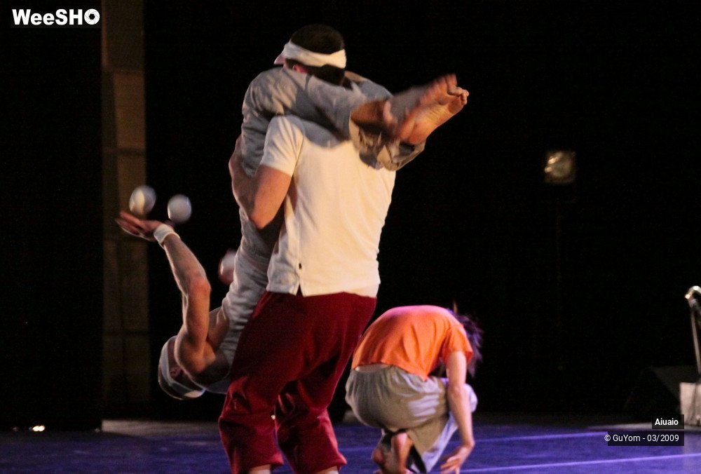 19/37 photos du spectacle AIUAIO en l'air