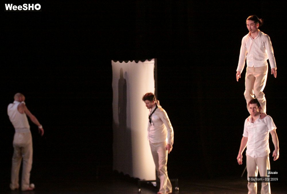 21/37 photos du spectacle AIUAIO en l'air