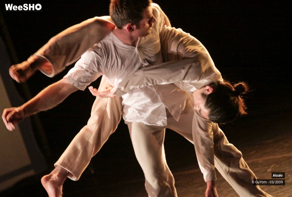 25/37 photos du spectacle AIUAIO en l'air