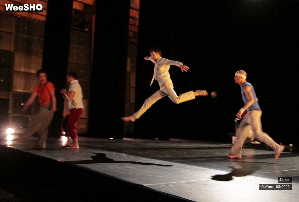 32/37 photos du spectacle AIUAIO en l'air