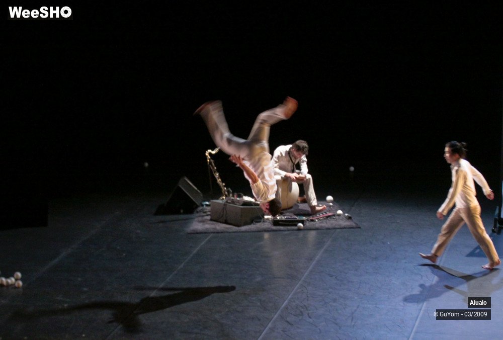 33/37 photos du spectacle AIUAIO en l'air