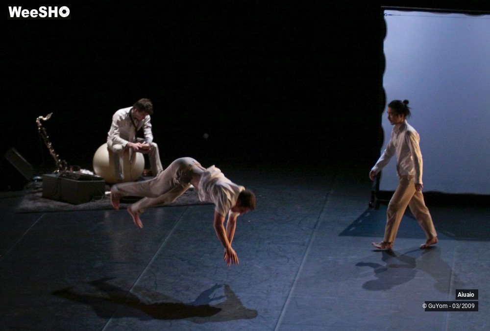 34/37 photos du spectacle AIUAIO en l'air