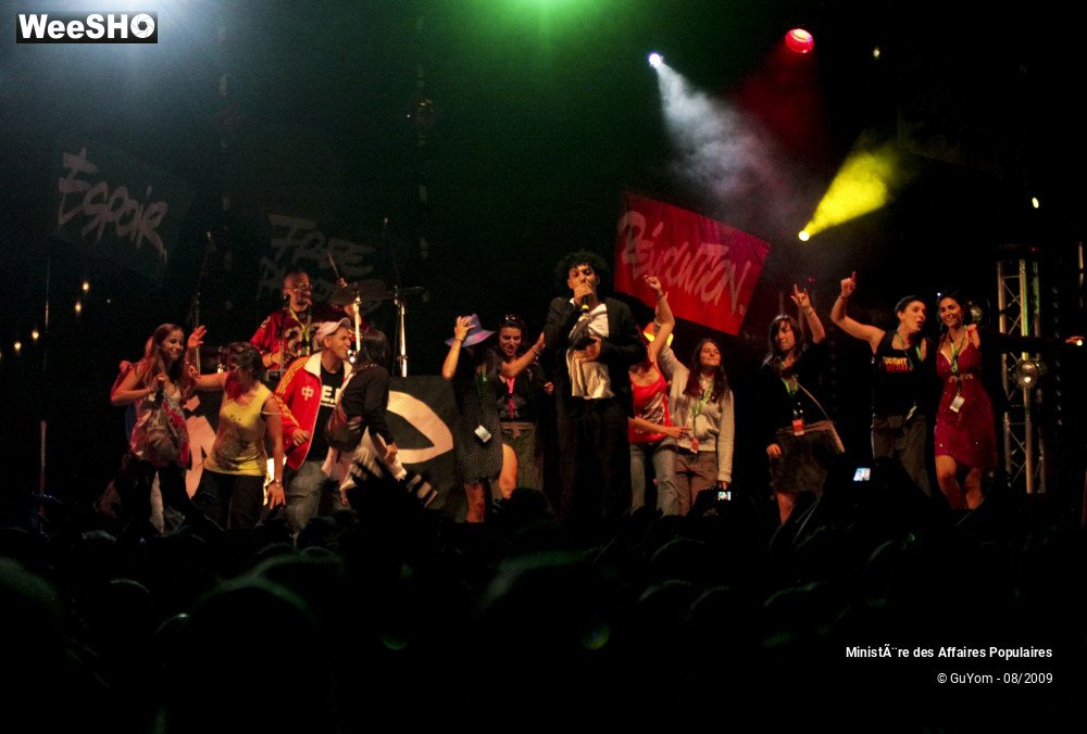 2/30 photos du spectacle MAP et ses invités