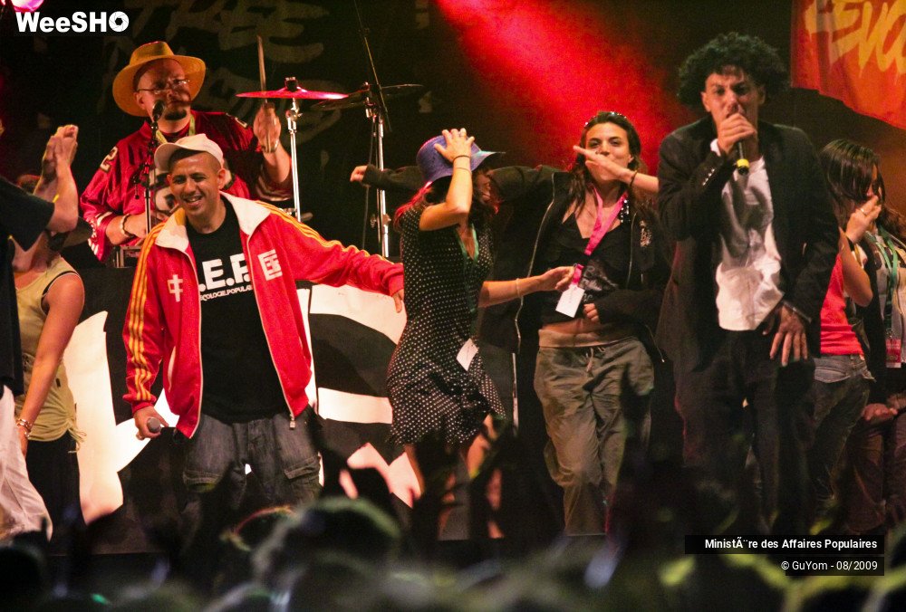 8/30 photos du spectacle MAP et ses invités