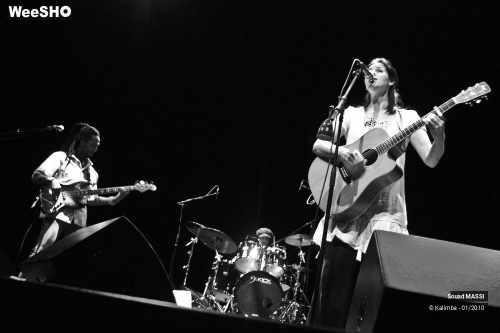 16/43 photos du spectacle Souad MASSI