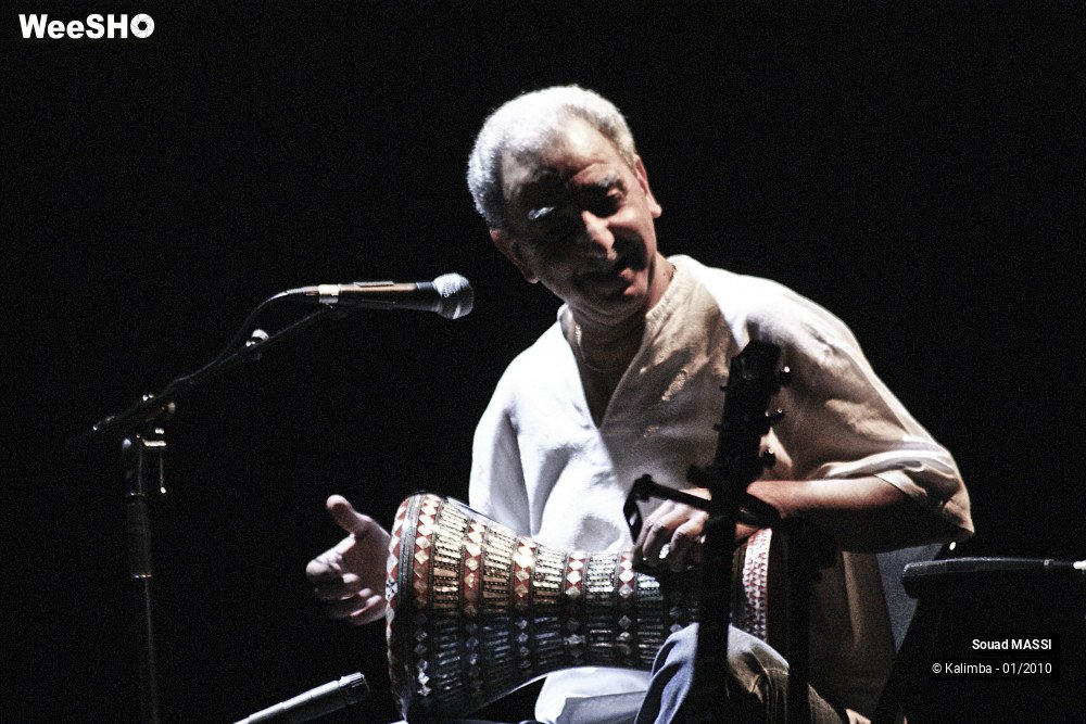 17/43 photos du spectacle Souad MASSI