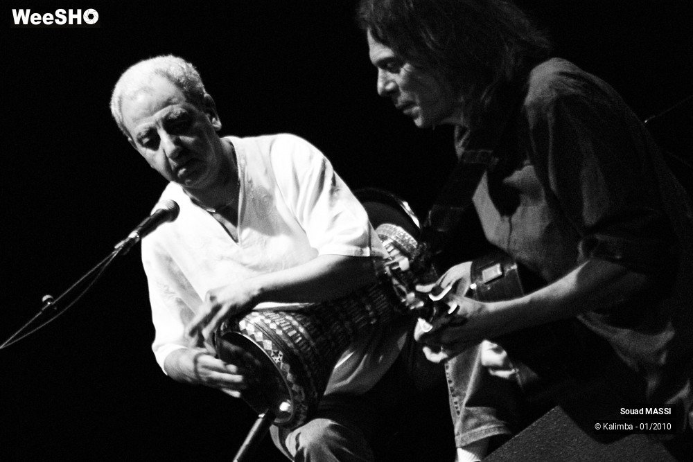 25/43 photos du spectacle Souad MASSI