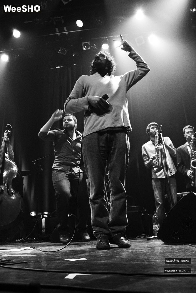 8/47 photos du spectacle Noumène Tobar